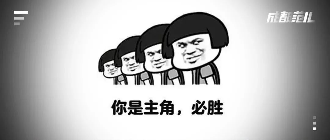 慕了!这次又是别人家的公司...