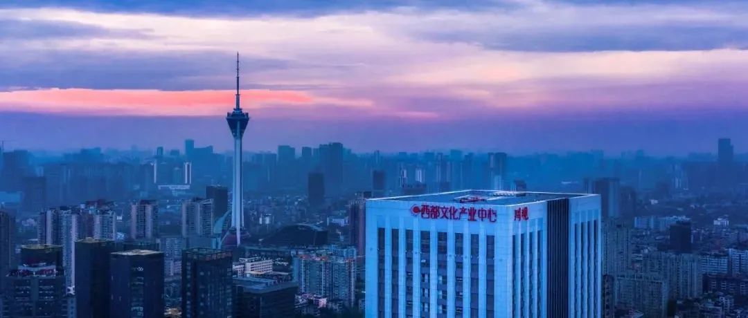 十余家首店点亮Cⁿ空间,城市消费新场景即将启幕