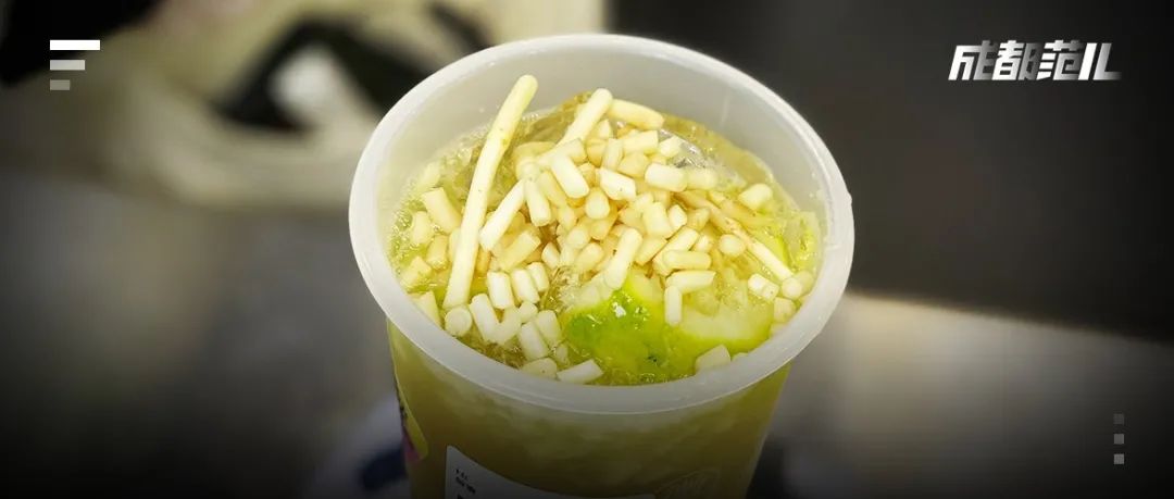 不能李姐!折耳根香菜柠檬茶竟然在成都火了?!