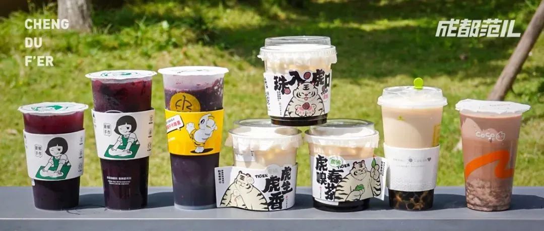 这届成都茶饮逐渐“黑化”,肉测12杯喝懂五彩斑斓黑