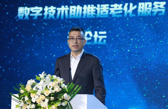 科创智远：“Iot+SaaS”赋能养老服务数字化升级
