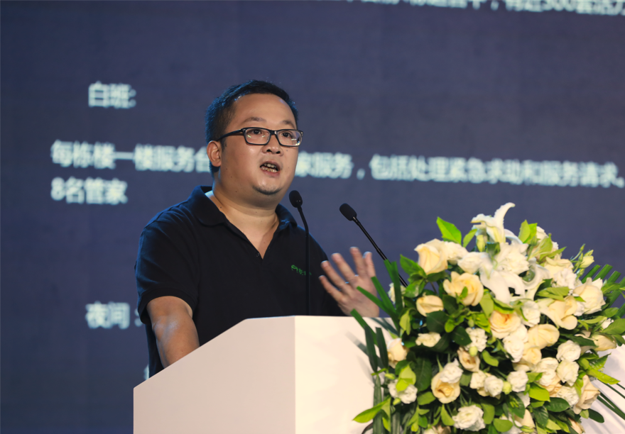 麦麦养老：智慧照护助力养老机构服务更上一层楼