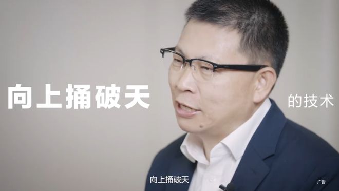 9.2虎哥晚报:华为Mate50确认支持卫星通信;抖音内测弹幕功能