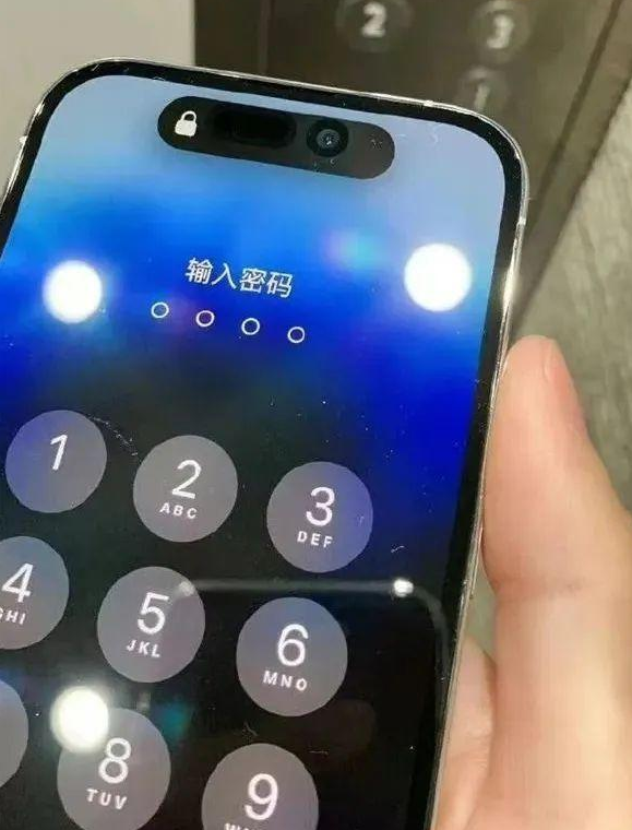9.16虎哥晚报：iPhone灵动岛存在明显色差；《羊了个羊》制作人辟谣