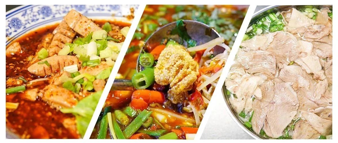 精选推荐四川21市州美食,元旦在成都吃到家乡味!
