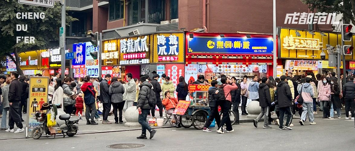 建设路小吃街全新回归,“全国统一美食”你还喜欢吗?