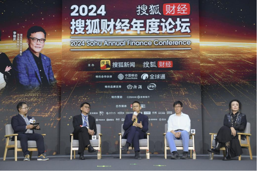 张朝阳:企业家要有“从零开始”的精神 摔倒再站起来更能赢得尊重