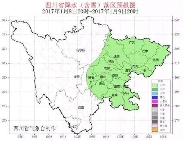 1月8日晚上到9日白天:四川盆地大部分地方有小雨;川西高原和攀西地区