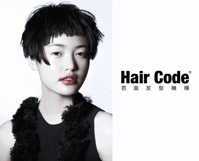 il colpo依格宝,于香港1987年成立,专业的发型设计团队,是众多当红