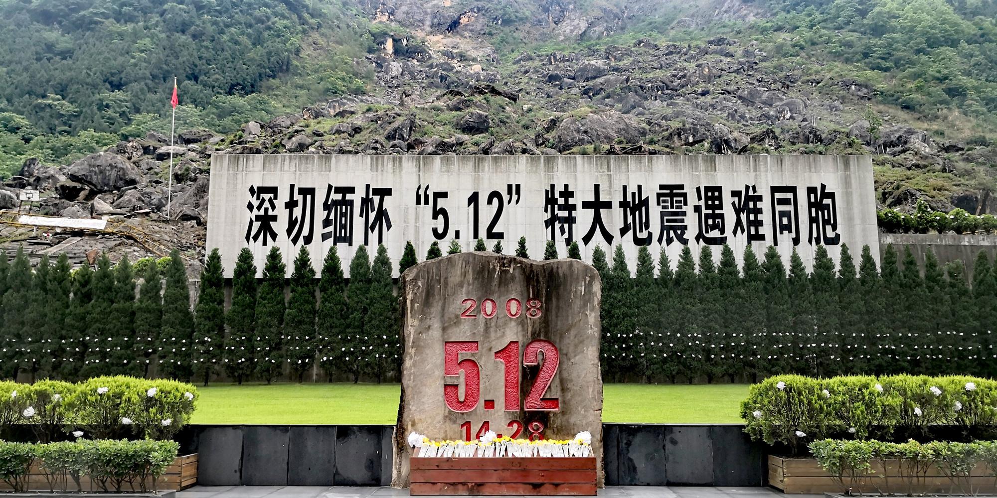 重回北川老县城 参观者更懂得珍惜当下