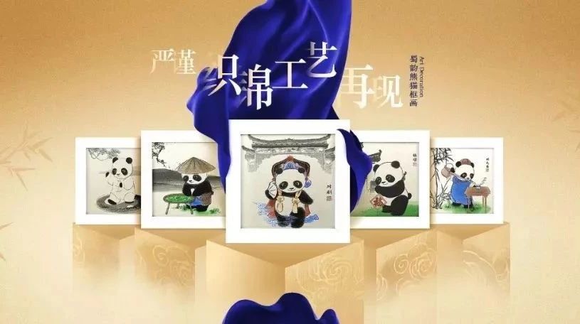 提前一个月!今年教师节送什么礼物我们帮你想好了!