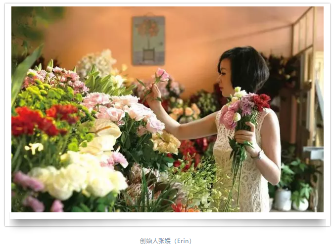 真正开花店后 姑娘们再没时间风花雪月了