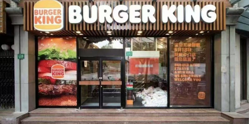 3.5亿美元初注资金+20年独家授权!CPE源峰携手RBI重塑汉堡王中国版图