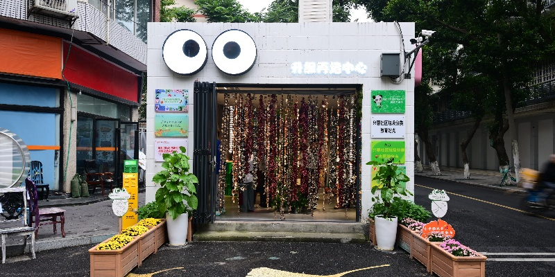 李锦记可持续“李”想计划邀你来看展 感受厨房中的趣味和温度