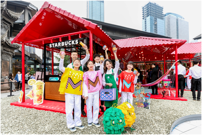 STARBUCKS X MARNI 联名款限量发售,携手打造咖啡生活美学
