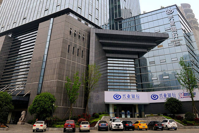 为群众办实事 兴业银行成都分行多措并举全面提升网点现金服务