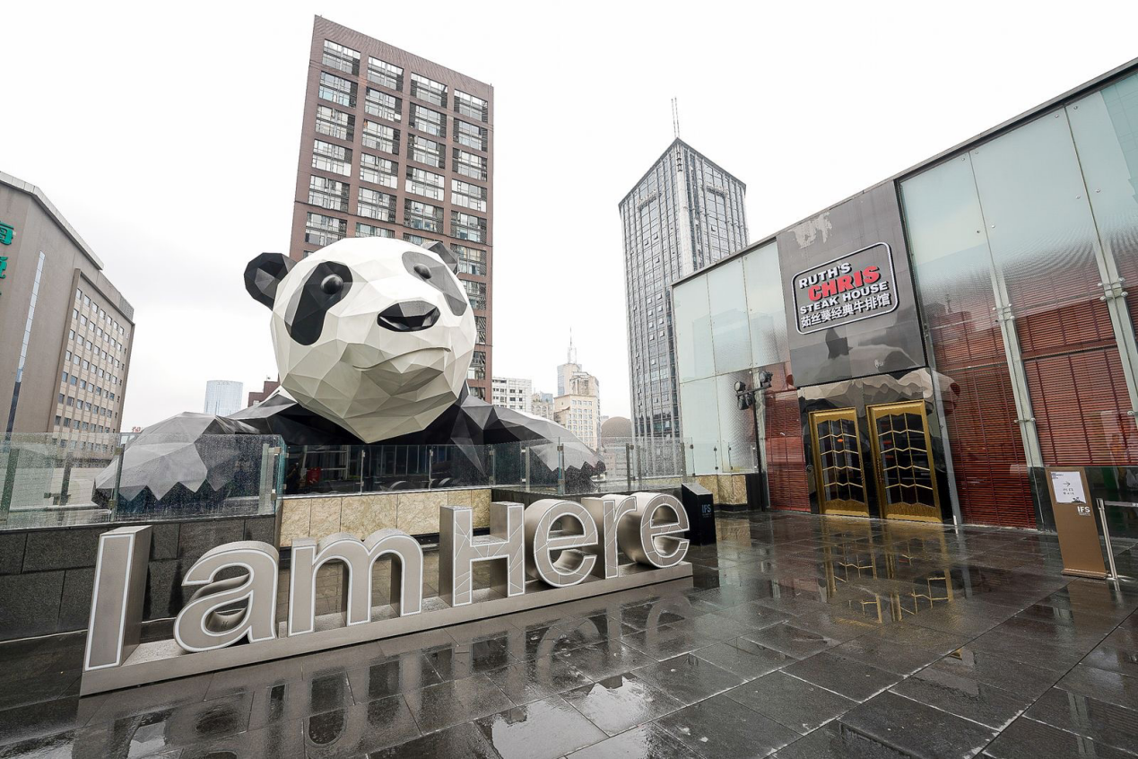 全面焕新 诚邀入席 茹丝葵经典牛排馆成都店落户成都太古里中心IFS