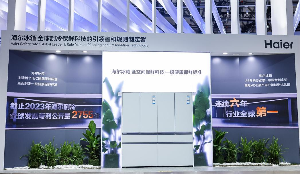 家电行业大动作!融合国家科技进步奖技术产品将亮相成都