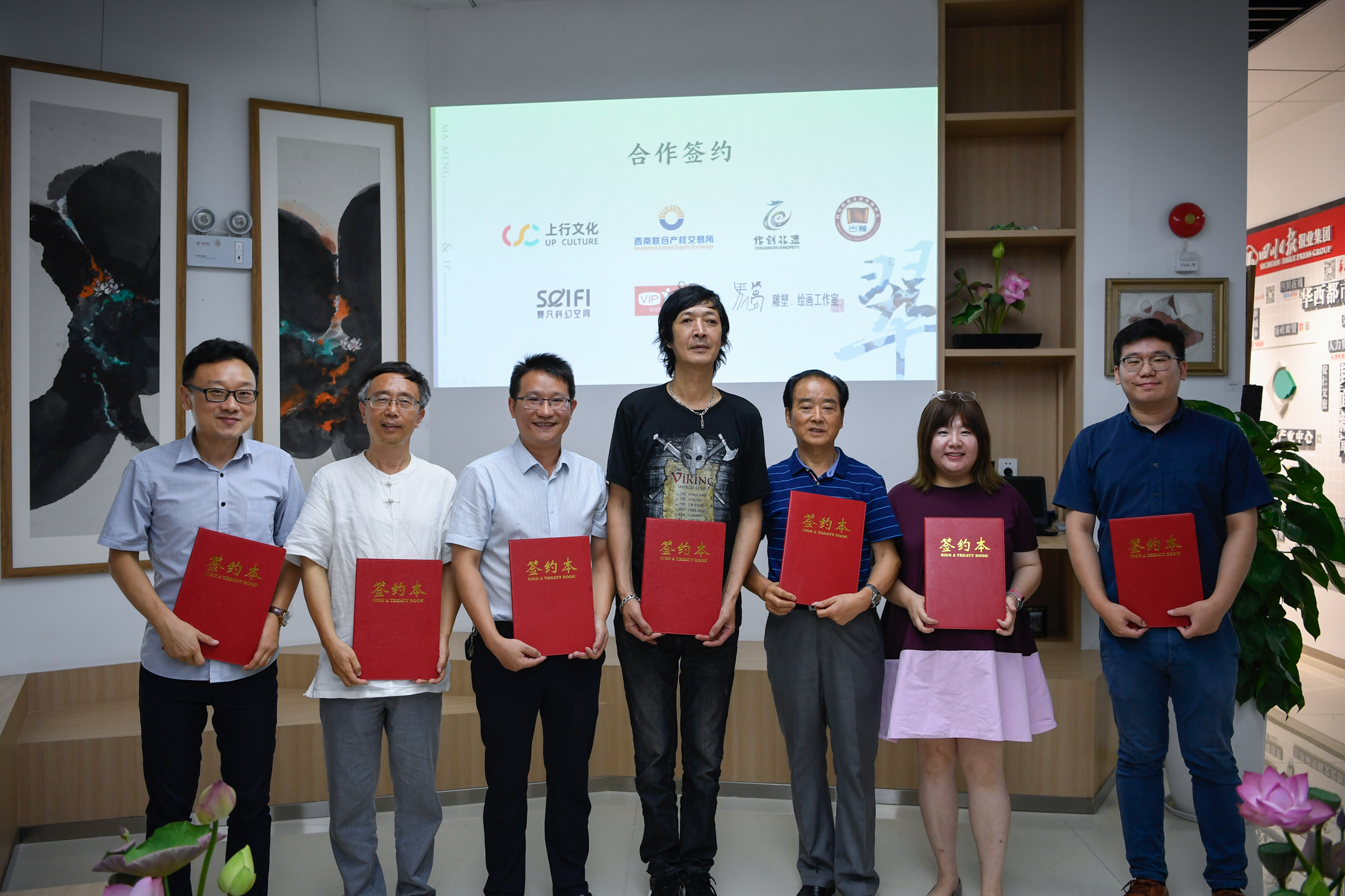 “翠·生长”马梦主题画展亮相西部文化产业中心