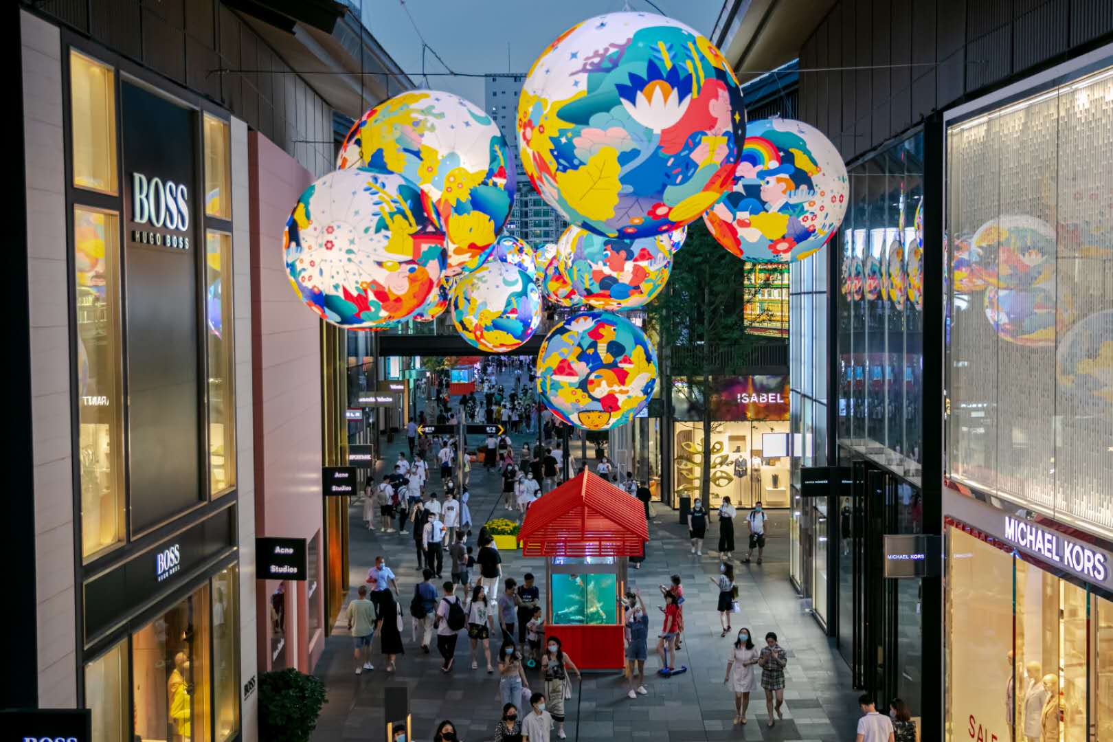 "这里,时光正好 成都远洋太古里五周年庆正式开启_华西都市报-华西都