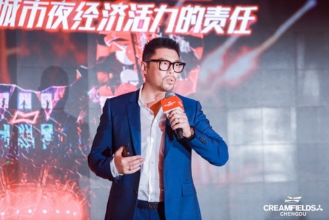 百威正式官宣2023年中国内地首场国际电音盛宴“Creamfields”(奶油田)即将燃情登陆