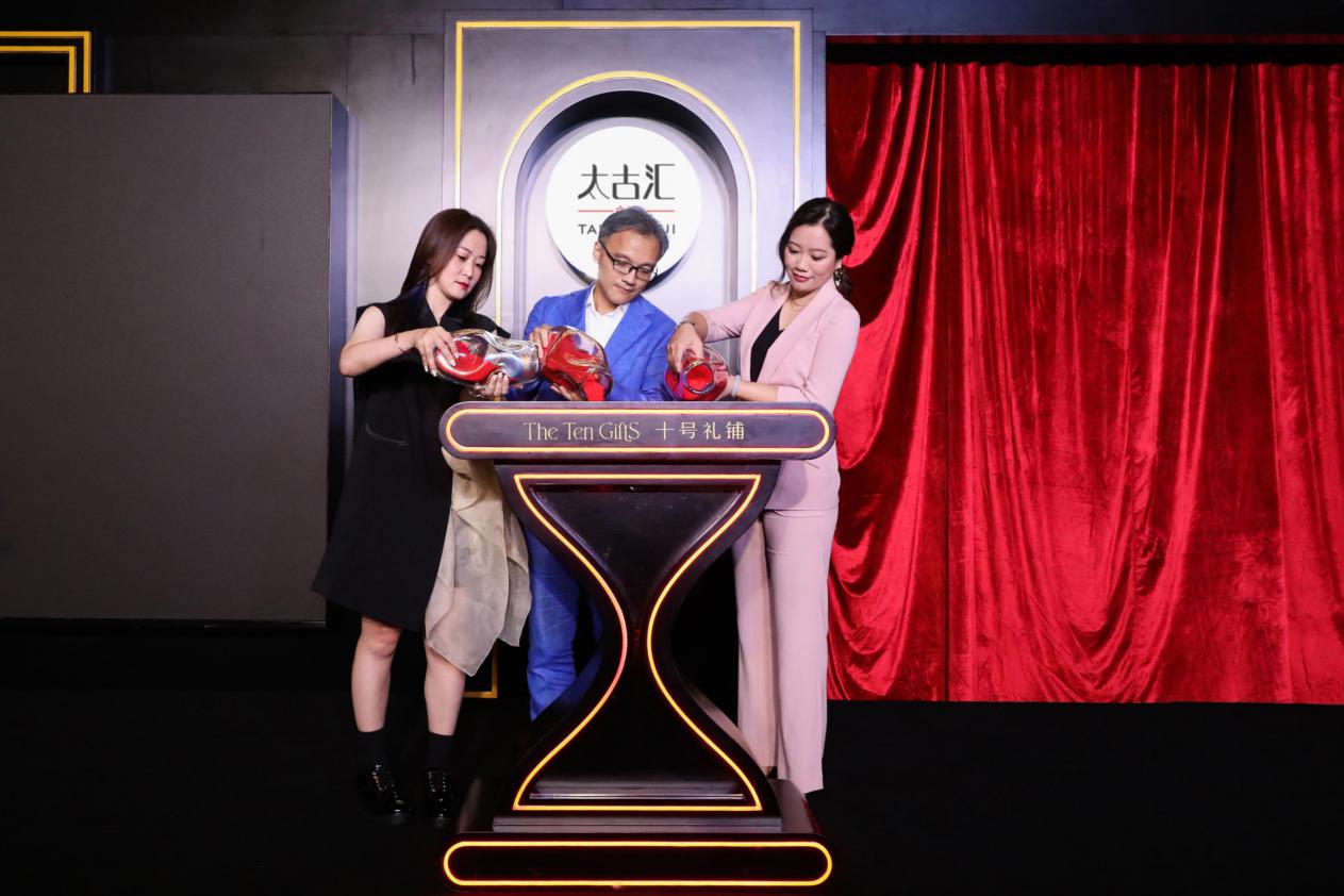 “新”消費 +“新”場景廣州太古匯打造沉浸式戲劇為開業十周年“慶生”