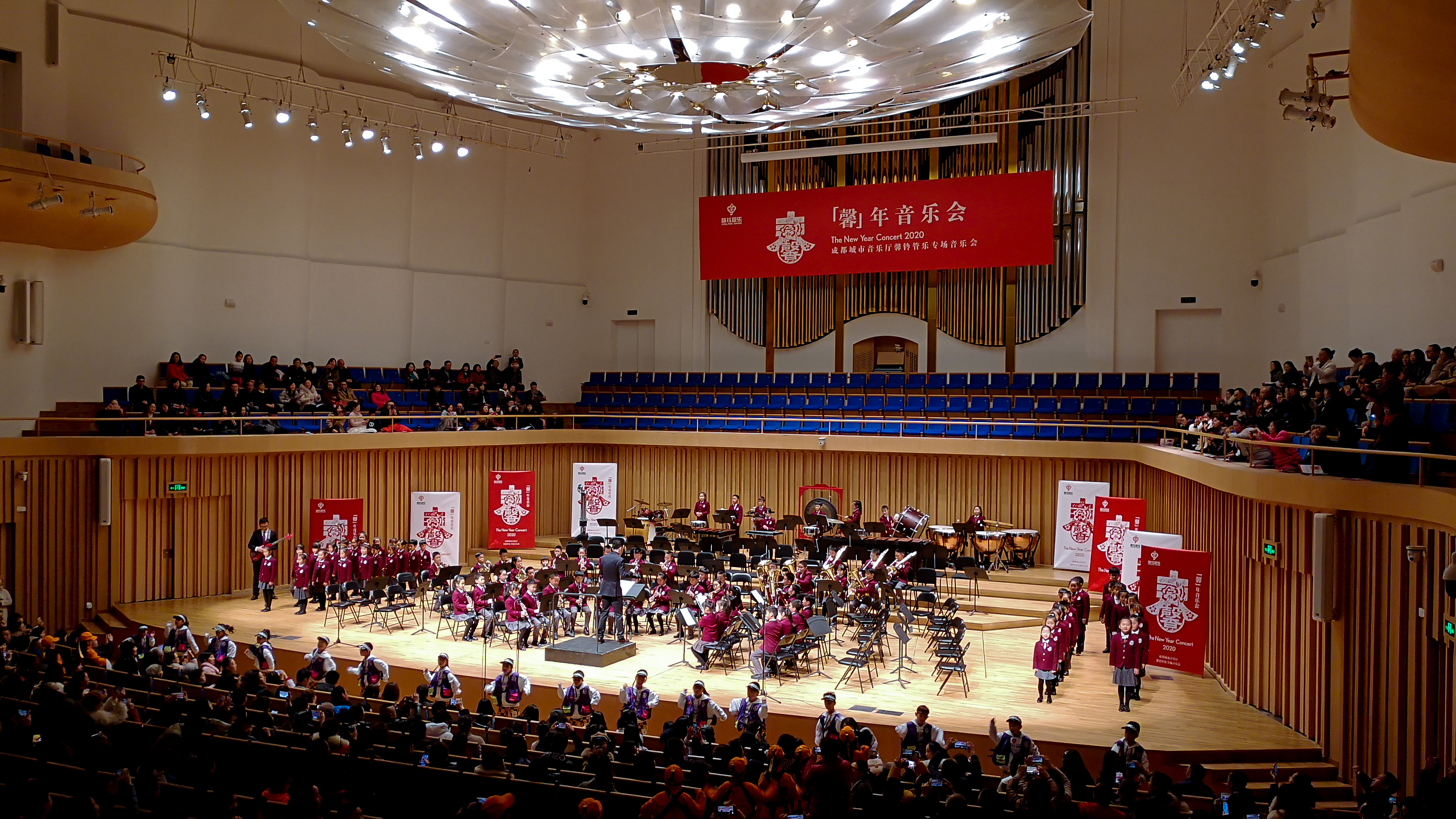 新的一年,从“馨”开始:“馨”春音乐会精彩上演