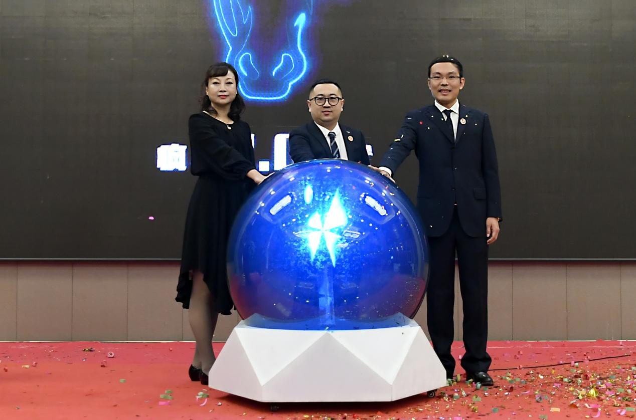 疯马疯玛科技有限公司正式收购趣跑吧,开启疯马2.0时代