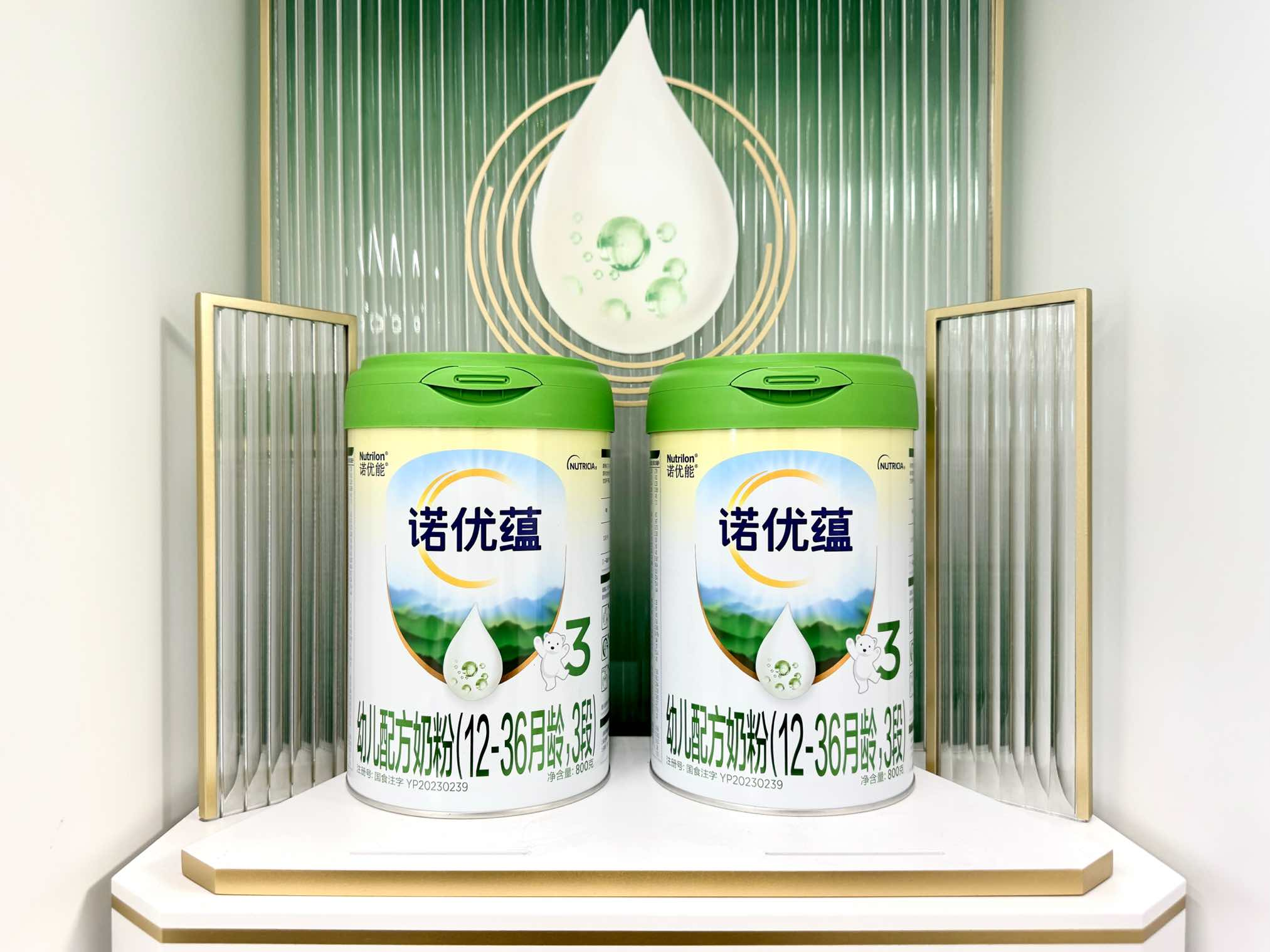亲吸好营养!优能诺优蕴3全新上市