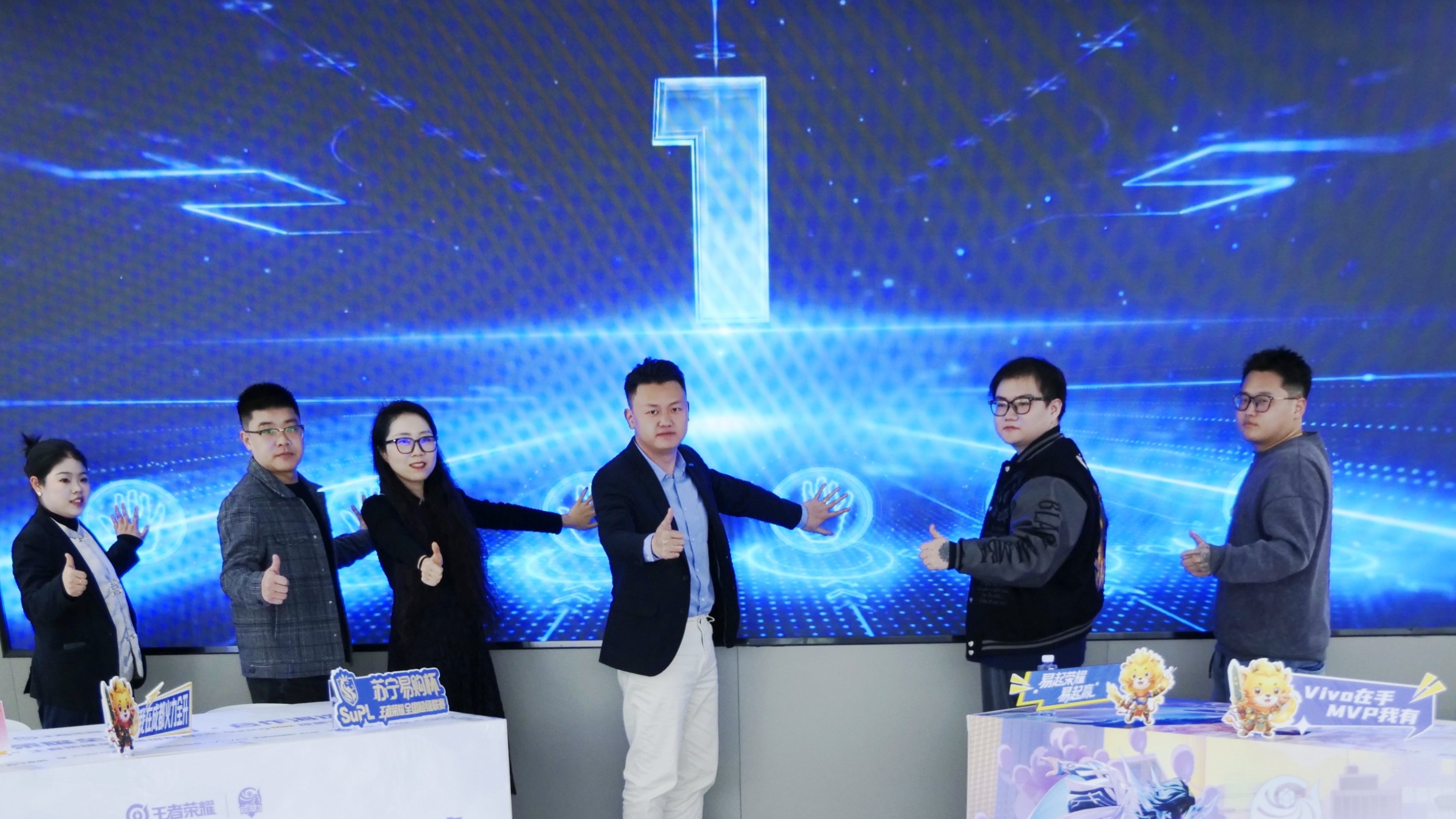 “零售+电竞”跨界融合 成都激活服务消费场景新活力