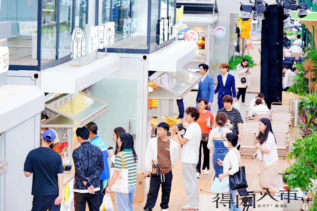 九里堤上新!全新商业街区+7×24小时不打烊便民驿站