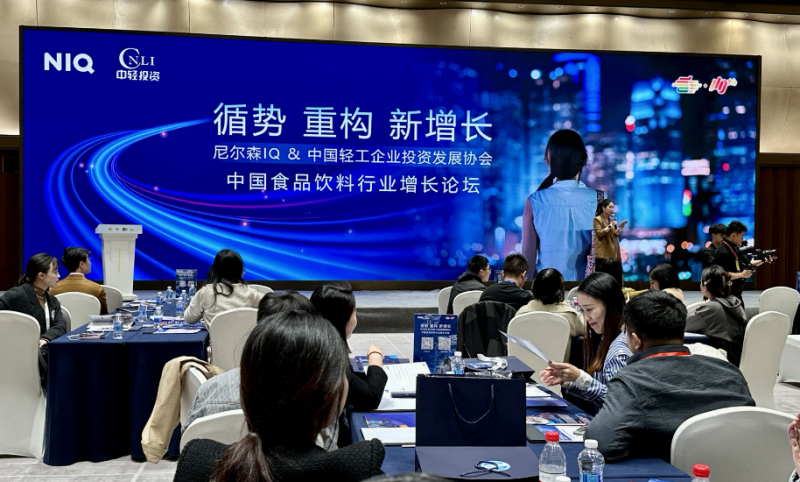 尼尔森IQ:食品饮料销售加速线上转移,线下销售占比依旧达七成
