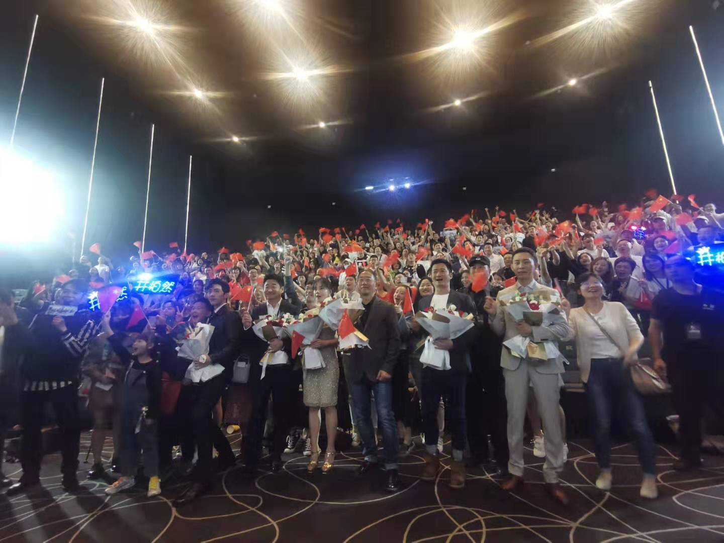 电影《攀登者》主创来蓉路演 吴京张译现场“组CP”