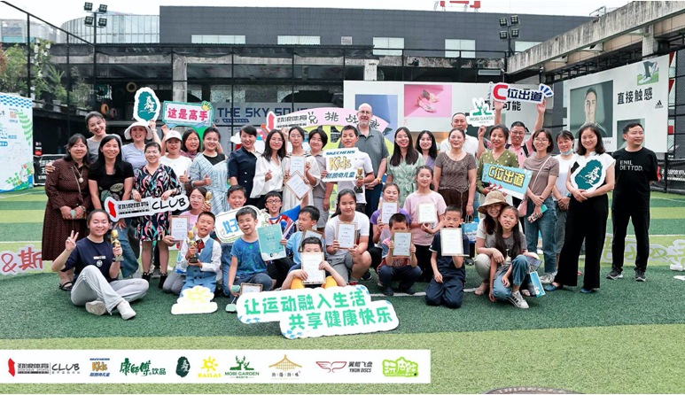 劲浪体育多元综合活动促消费 持续发力撬动端午假期消费潜能
