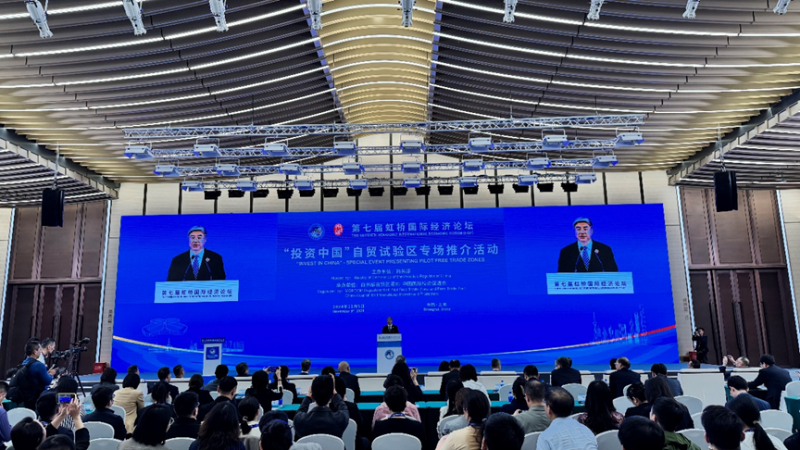 商变投资商!“进博效应”助力红牛深耕中国丨直击进博
