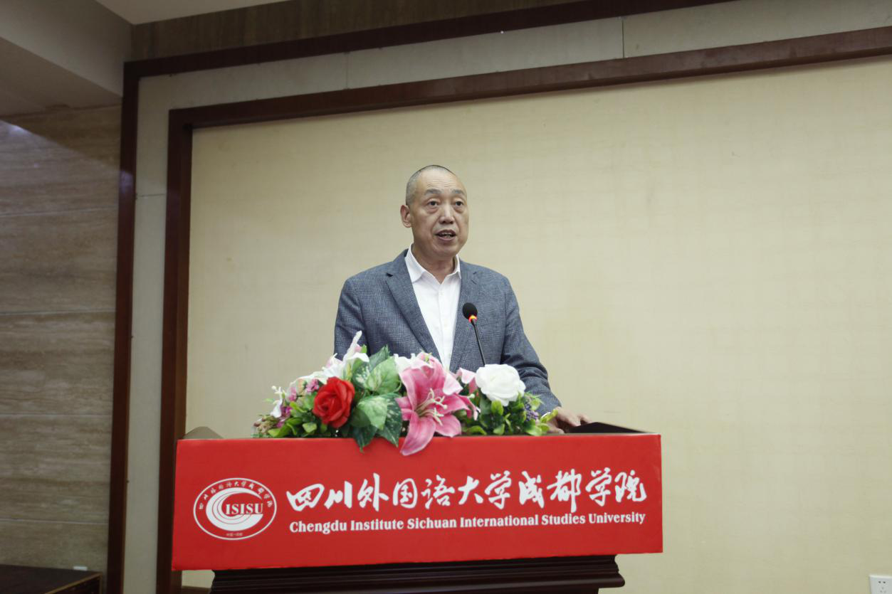 天府明宇商旅与川外成都学院战略合作开启酒店文旅产教深度融合新篇章